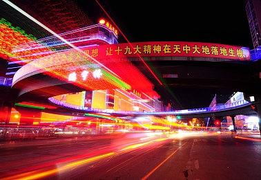 新《房产达人2》预告片展示深度沙盒模式